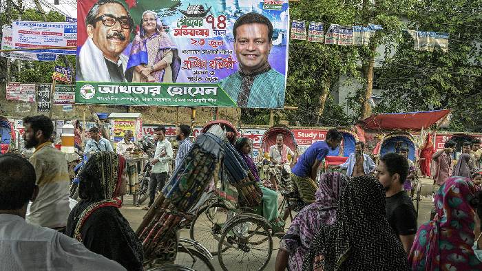 Bangladesh: బంగ్లాదేశ్లో ముగిసిన పోలింగ్, కౌంటింగ్ ప్రారంభం.. షేక్ హసీనా విజయం లాంఛనమే.. Bangladesh: బంగ్లాదేశ్లో ముగిసిన పోలింగ్, కౌంటింగ్ ప్రారంభం.. షేక్ హసీనా విజయం లాంఛనమే..