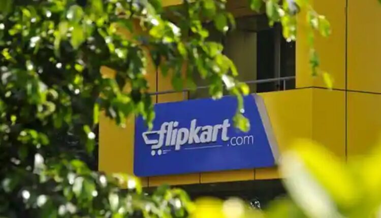 flipkart.jpg
