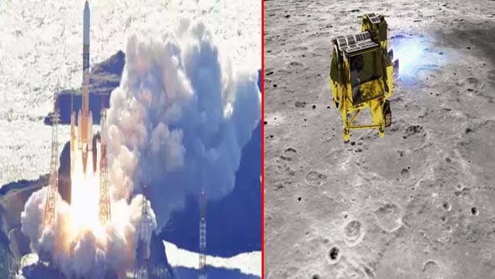 Japan SLIM Moon Mission: నేడు చంద్రుడిపై అడుగు పెట్టనున్న జపాన్ స్నిపర్ ల్యాండ్ Japan SLIM Moon Mission: నేడు చంద్రుడిపై అడుగు పెట్టనున్న జపాన్ స్నిపర్ ల్యాండ్