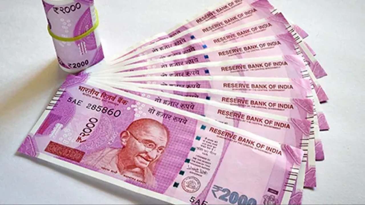 RBI: రూ.2 వేల నోట్లపై ఆర్బీఐ కీలక ప్రకటన RBI: రూ.2 వేల నోట్లపై ఆర్బీఐ కీలక ప్రకటన