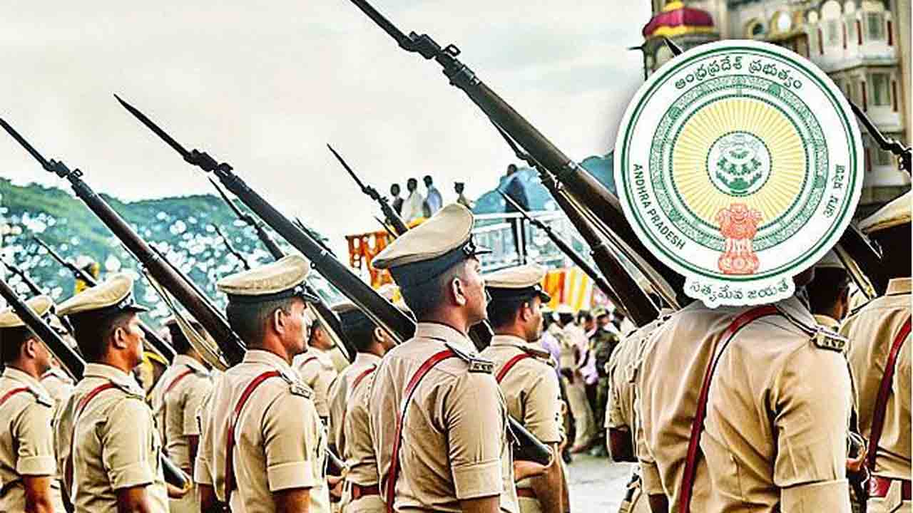 Passing Out Parade: అనంతపురంలో రేపు ‘డీఎస్పీల పాసింగ్ అవుట్ పరేడ్’ Passing Out Parade: అనంతపురంలో రేపు ‘డీఎస్పీల పాసింగ్ అవుట్ పరేడ్’
