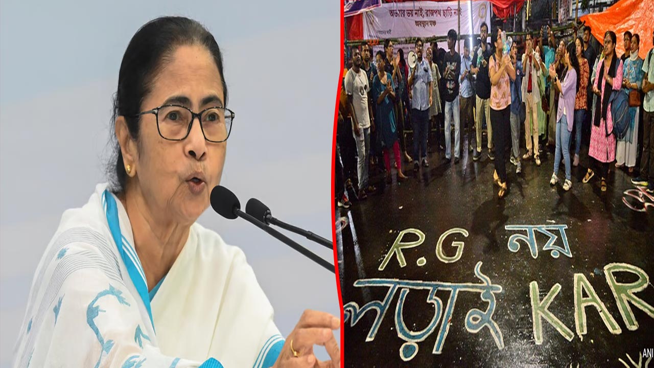 West Bengal: ఆర్జీ కర్ ఆస్పత్రిలో ట్రైనీ డాక్టర్ హత్య.. ఉప ఎన్నికల్లో మమతా సర్కార్కు షాక్ తగిలే ఛాన్స్..! West Bengal: ఆర్జీ కర్ ఆస్పత్రిలో ట్రైనీ డాక్టర్ హత్య.. ఉప ఎన్నికల్లో మమతా సర్కార్కు షాక్ తగిలే ఛాన్స్..!