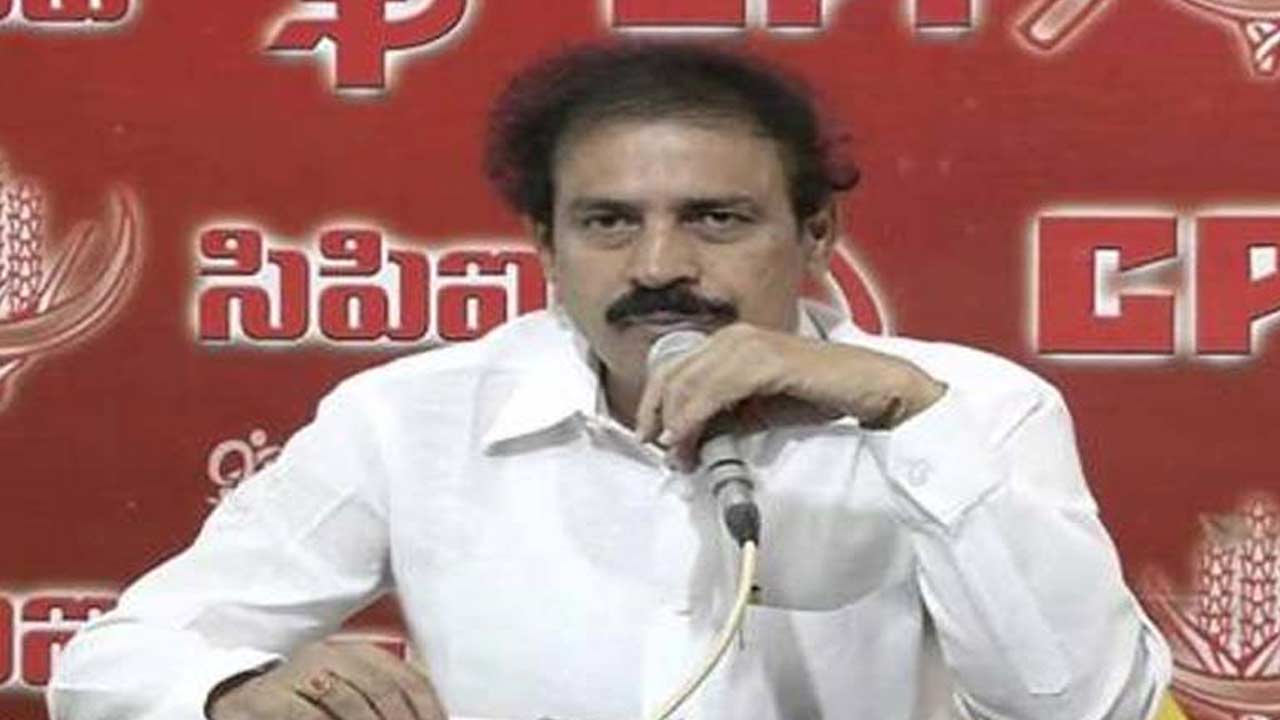 CPI Ramakrishna: పవన్ కల్యాణ్ కప్పట్రాళ్ల ప్రాంతాన్ని కూడా సందర్శించాలి CPI Ramakrishna: పవన్ కల్యాణ్ కప్పట్రాళ్ల ప్రాంతాన్ని కూడా సందర్శించాలి