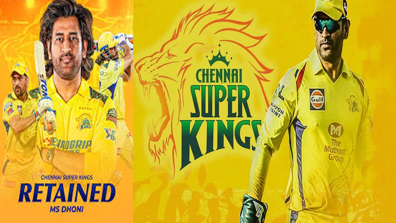 CSK- IPL 2025: రిటెన్షన్ను సీఎస్కే చాలా అద్భుతంగా వినియోగించుకుంది.. CSK- IPL 2025: రిటెన్షన్ను సీఎస్కే చాలా అద్భుతంగా వినియోగించుకుంది..