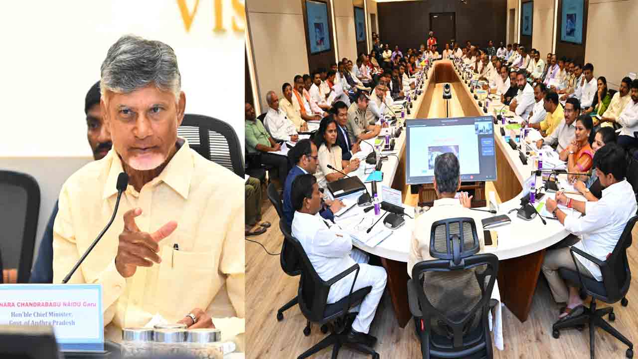CM Chandrababu: రెండు మూడు రోజుల్లో రాష్ట్ర భవిష్యత్తును మార్చే కొత్త ప్రణాళిక CM Chandrababu: రెండు మూడు రోజుల్లో రాష్ట్ర భవిష్యత్తును మార్చే కొత్త ప్రణాళిక