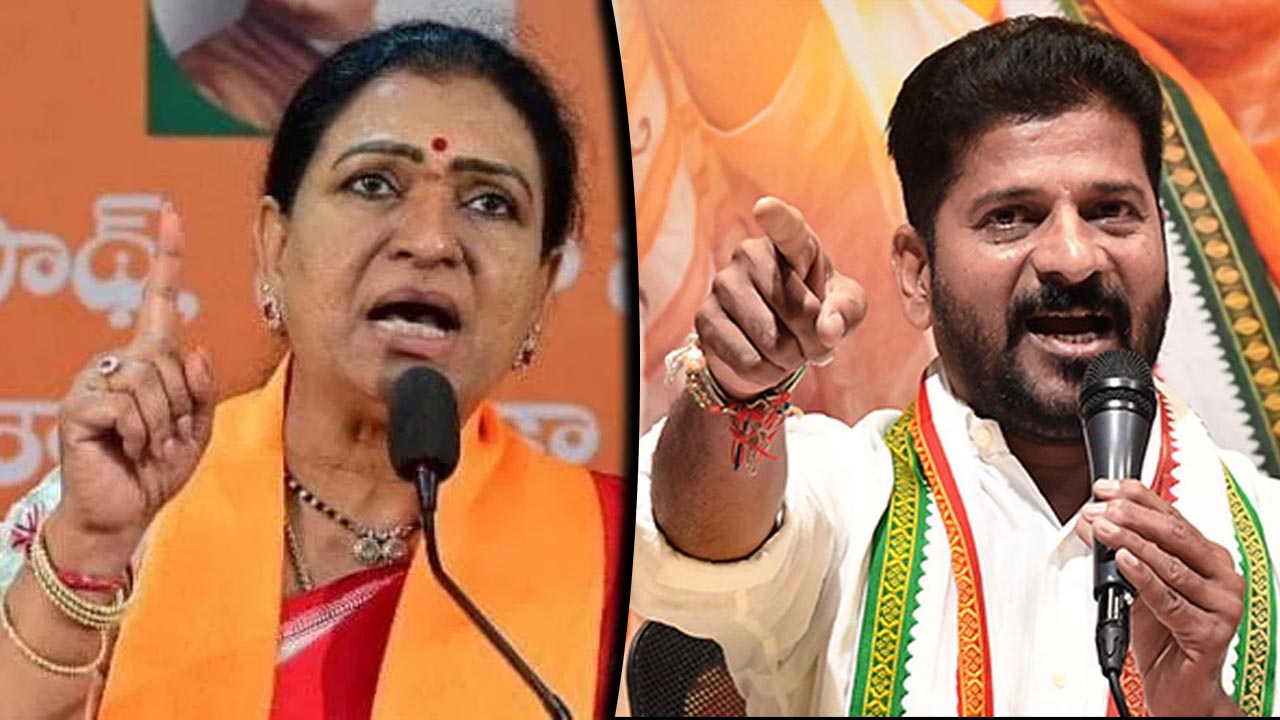 D.K Aruna: కాలేజీ అమ్మాయిల స్కూటీ లు ఎటు పాయే.. సీఎం రేవంత్ ట్వీట్ పై డీకే అరుణ ఫైర్.. D.K Aruna: కాలేజీ అమ్మాయిల స్కూటీ లు ఎటు పాయే.. సీఎం రేవంత్ ట్వీట్ పై డీకే అరుణ ఫైర్..