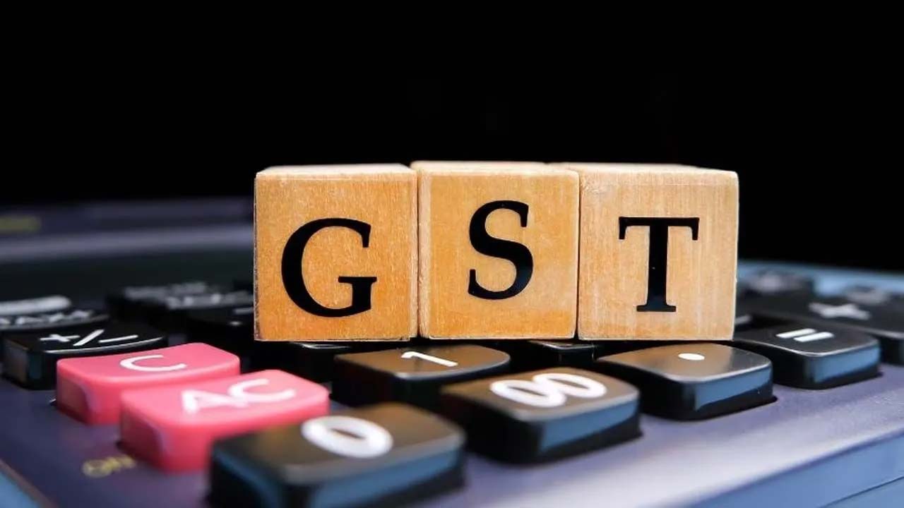 GST collection: అక్టోబర్లో పెరిగిన జీఎస్టీ వసూళ్లు.. ఎన్ని కోట్లు వచ్చాయంటే..! GST collection: అక్టోబర్లో పెరిగిన జీఎస్టీ వసూళ్లు.. ఎన్ని కోట్లు వచ్చాయంటే..!