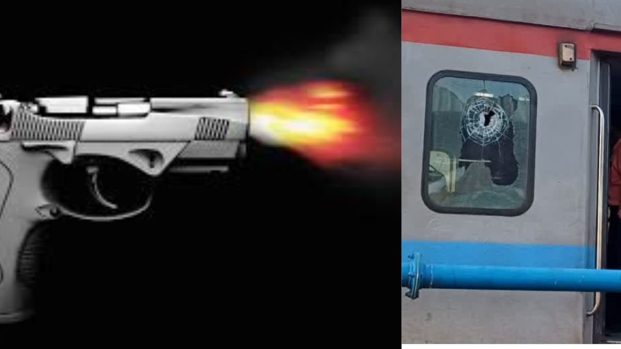 Nandankanan Express: కదులుతున్న రైలులో కాల్పులు.. Nandankanan Express: కదులుతున్న రైలులో కాల్పులు..