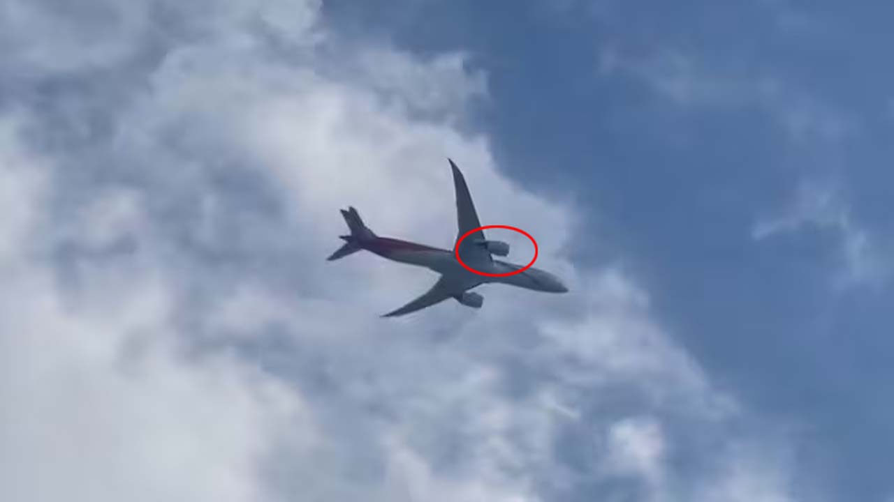 Hainan airlines: గగనతలంలో హైనాన్ ఎయిర్లైన్స్లో మంటలు.. ఎమర్జెన్సీ ల్యాండింగ్ Hainan airlines: గగనతలంలో హైనాన్ ఎయిర్లైన్స్లో మంటలు.. ఎమర్జెన్సీ ల్యాండింగ్