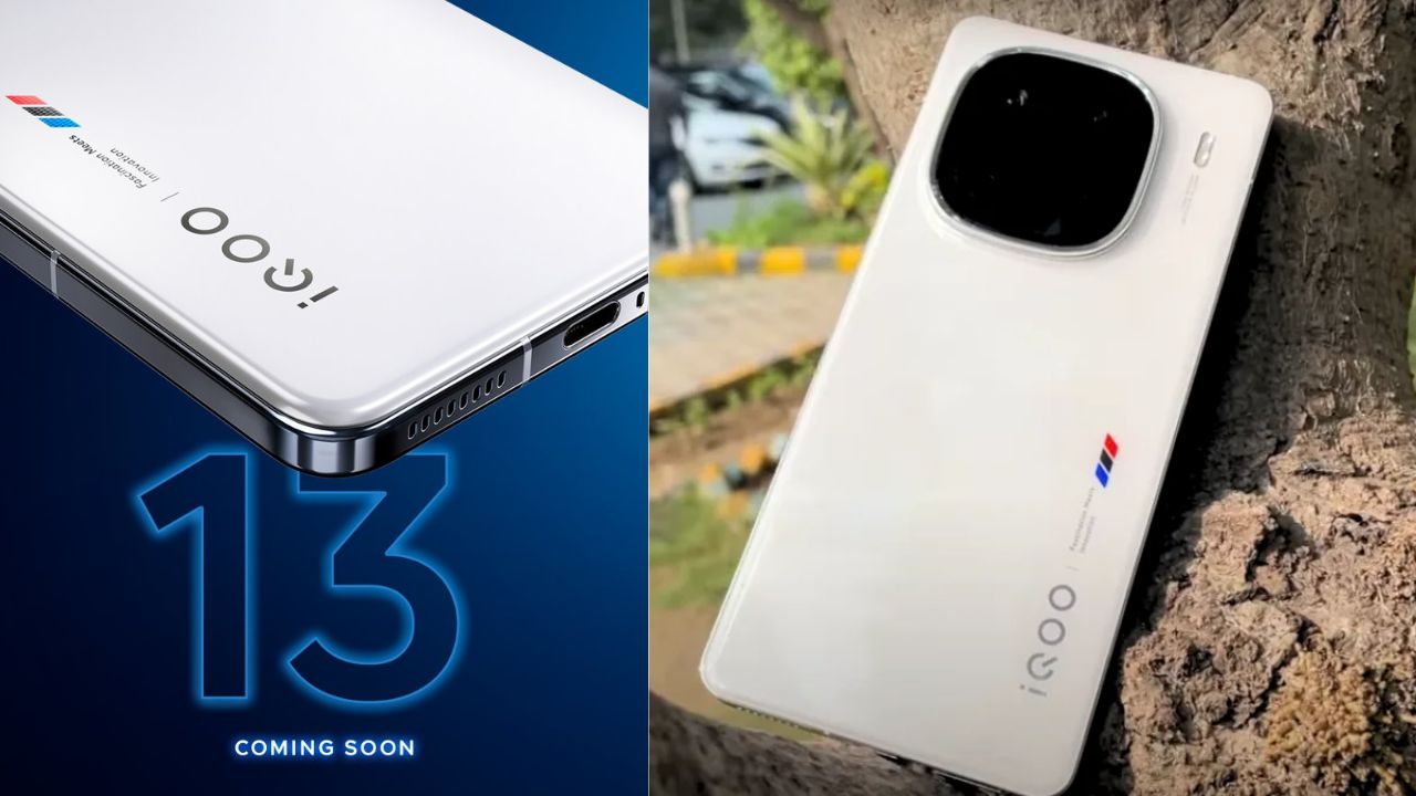 iQOO 13 5G: వావ్.. అనిపించే ఫీచర్లతో మార్కెట్లో అడుగుపెట్టబోతున్న iQOO 13 iQOO 13 5G: వావ్.. అనిపించే ఫీచర్లతో మార్కెట్లో అడుగుపెట్టబోతున్న iQOO 13
