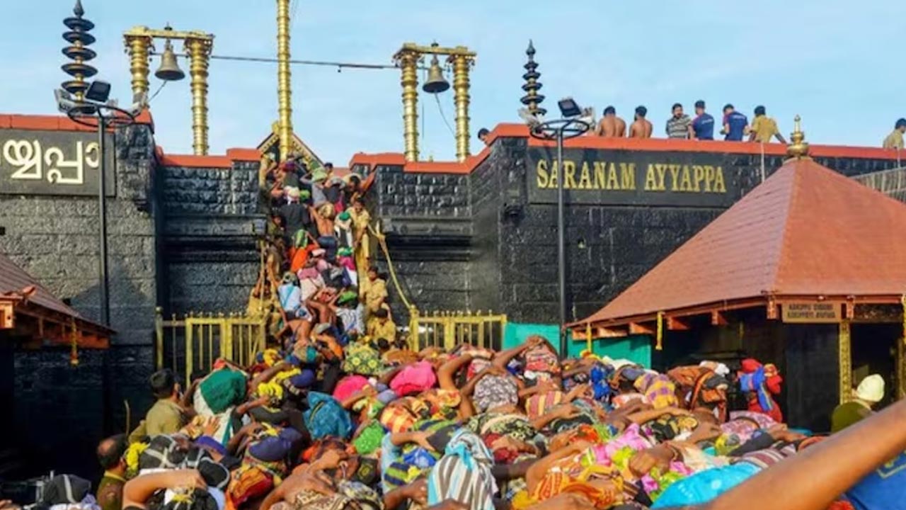 Sabarimala: శబరిమల యాత్రికులకు గుడ్ న్యూస్.. రూ.5 లక్షల ఉచిత బీమా Sabarimala: శబరిమల యాత్రికులకు గుడ్ న్యూస్.. రూ.5 లక్షల ఉచిత బీమా