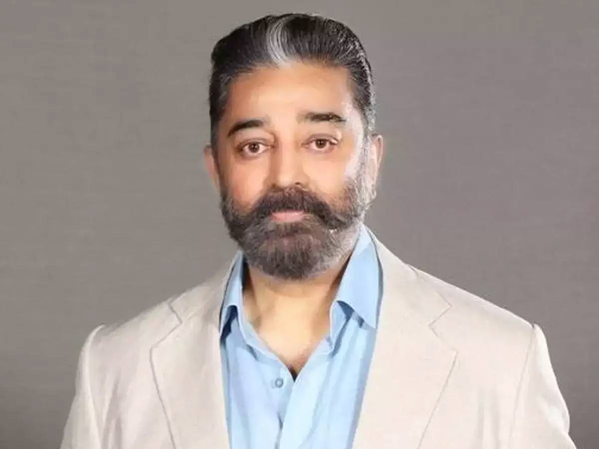Kamal Haasan: పుట్టిన రోజు వేళ హీరో కమల్ హాసన్ ఇంటి ఎదుట ముస్లింల ధర్నా Kamal Haasan: పుట్టిన రోజు వేళ హీరో కమల్ హాసన్ ఇంటి ఎదుట ముస్లింల ధర్నా