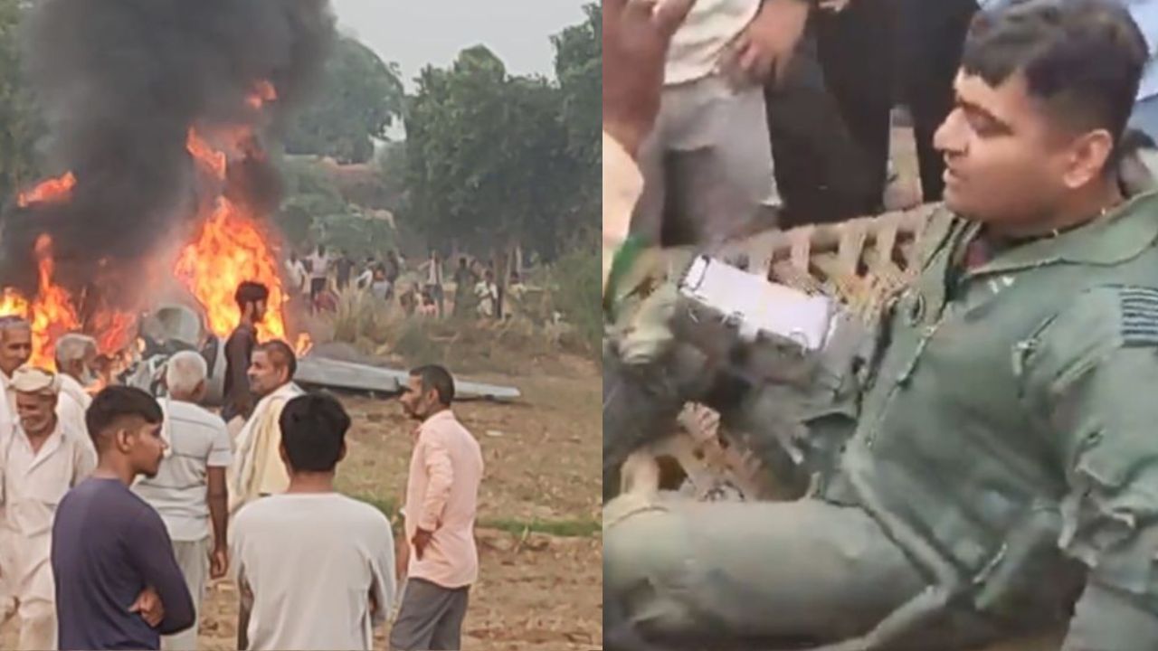 MIG 29 Crash: కుప్పకూలిన మిగ్-29 యుద్ధ విమానం.. (వీడియో) MIG 29 Crash: కుప్పకూలిన మిగ్-29 యుద్ధ విమానం.. (వీడియో)