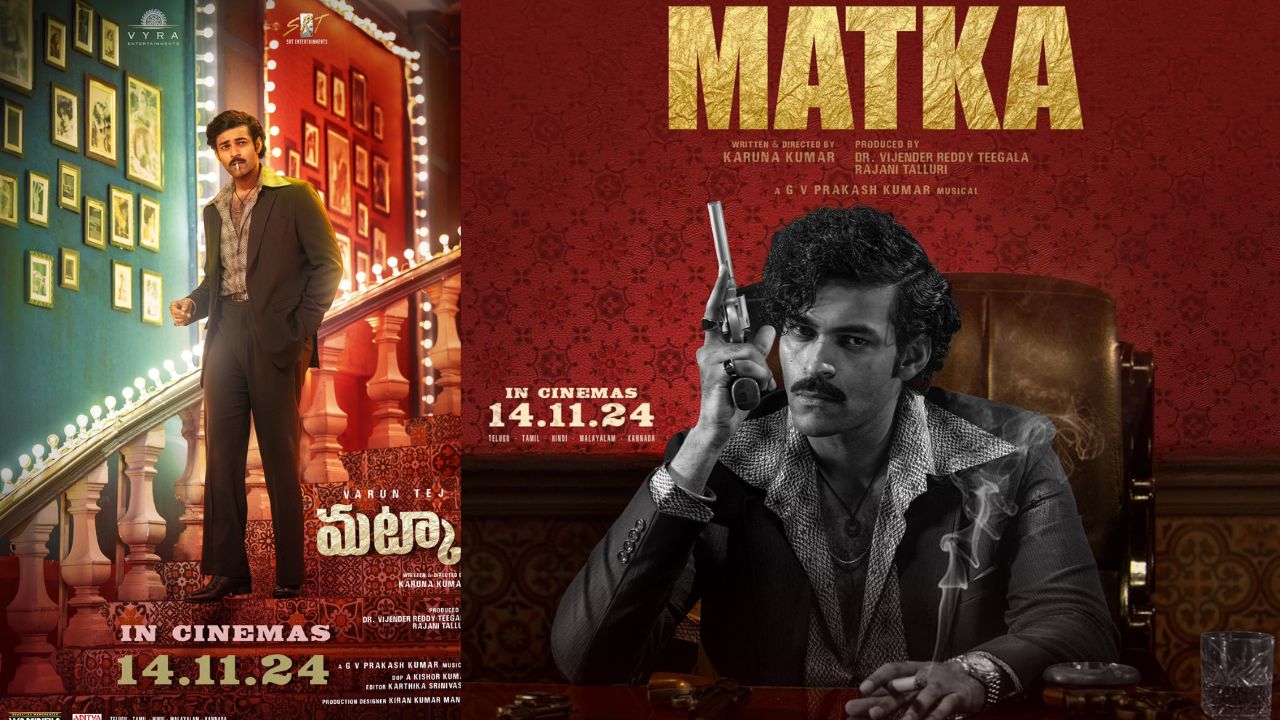 Varun Tej : మట్కా సెన్సార్ రిపోర్ట్ – రన్ టైమ్ పూర్తి డీటెయిల్స్ Varun Tej : మట్కా సెన్సార్ రిపోర్ట్ – రన్ టైమ్ పూర్తి డీటెయిల్స్