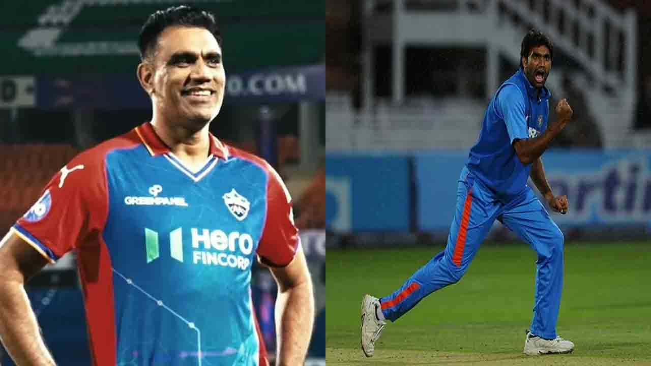 Delhi Capitals: ఢిల్లీ క్యాపిటల్స్ కొత్త బౌలింగ్ కోచ్గా మునాఫ్ పటేల్.. Delhi Capitals: ఢిల్లీ క్యాపిటల్స్ కొత్త బౌలింగ్ కోచ్గా మునాఫ్ పటేల్..