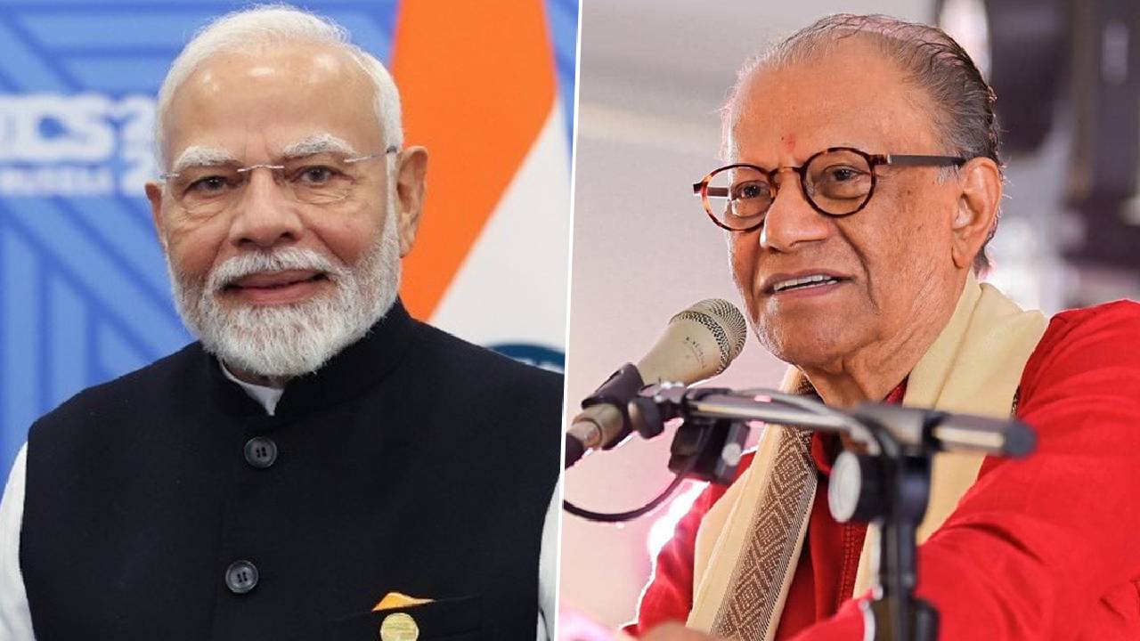 Naveen Ramgoolam: మారిషన్ ప్రధానిగా నవీన్ రామ్గూలం విజయం.. మోడీ అభినందన.. Naveen Ramgoolam: మారిషన్ ప్రధానిగా నవీన్ రామ్గూలం విజయం.. మోడీ అభినందన..