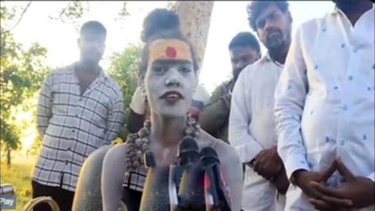 Aghori news: తెలంగాణలో హాట్ టాపిక్ గా అఘోరీ ఇష్యూ.. పోలీసుల అదుపులో నాగసాధు Aghori news: తెలంగాణలో హాట్ టాపిక్ గా అఘోరీ ఇష్యూ.. పోలీసుల అదుపులో నాగసాధు