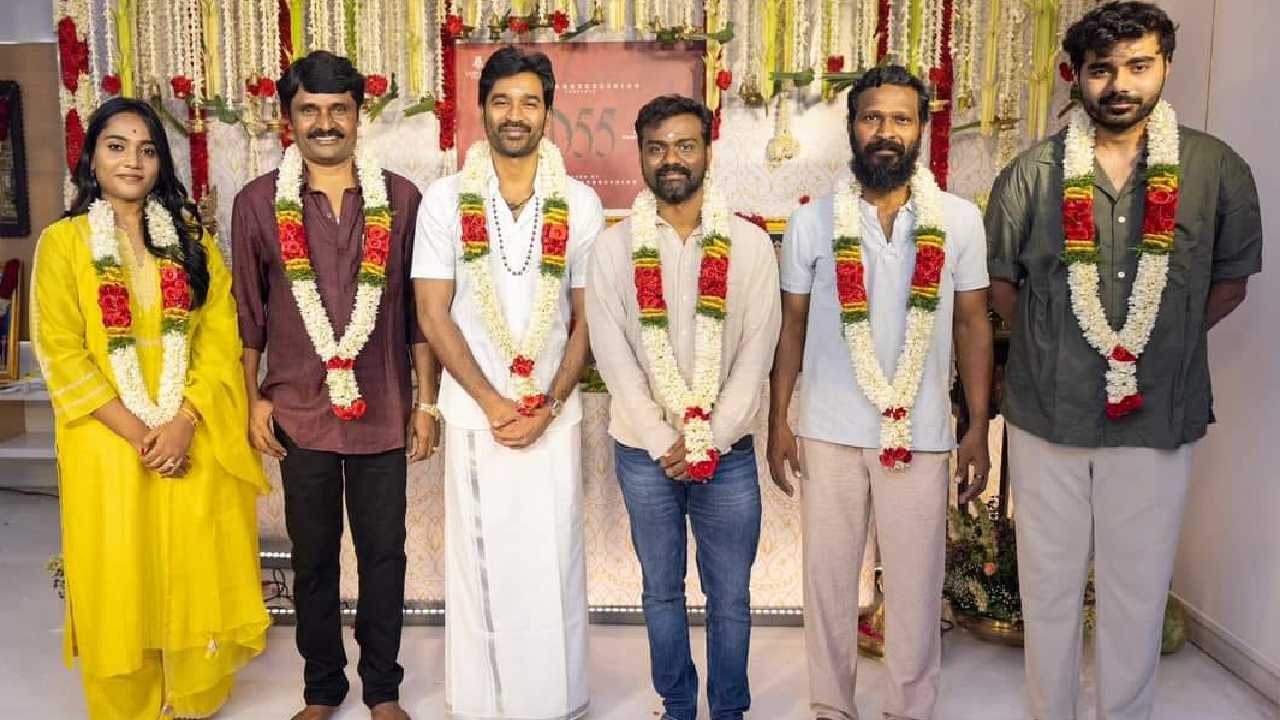 D55 : ‘అమరన్’ డైరెక్టర్ తో ధనుష్.. మూవీ షురూ D55 : ‘అమరన్’ డైరెక్టర్ తో ధనుష్.. మూవీ షురూ