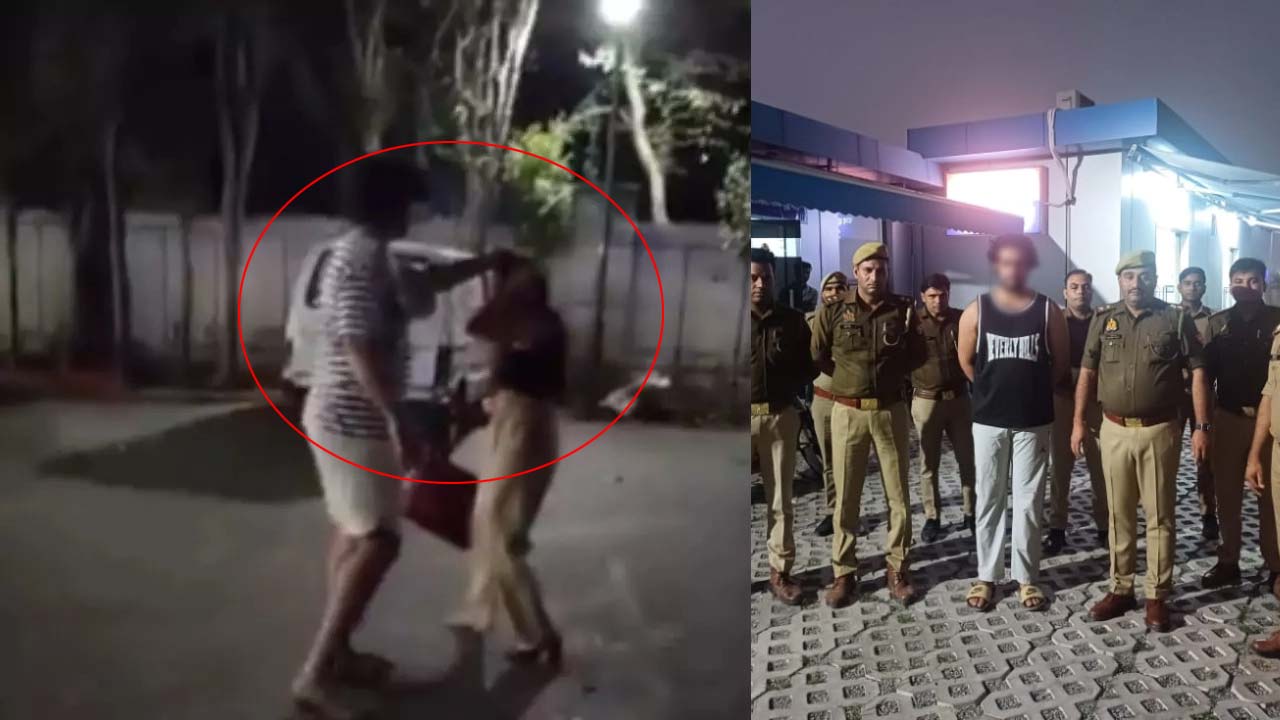 Noida: నడిరోడ్డుపై మహిళపై దాడి.. వీడియో వైరల్.. నిందితుడు అరెస్ట్ Noida: నడిరోడ్డుపై మహిళపై దాడి.. వీడియో వైరల్.. నిందితుడు అరెస్ట్