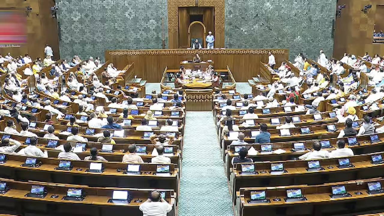 Parliament’s Winter Session: నవంబర్ 25 నుంచి పార్లమెంట్ శీతాకాల సమావేశాలు ప్రారంభం.. Parliament’s Winter Session: నవంబర్ 25 నుంచి పార్లమెంట్ శీతాకాల సమావేశాలు ప్రారంభం..