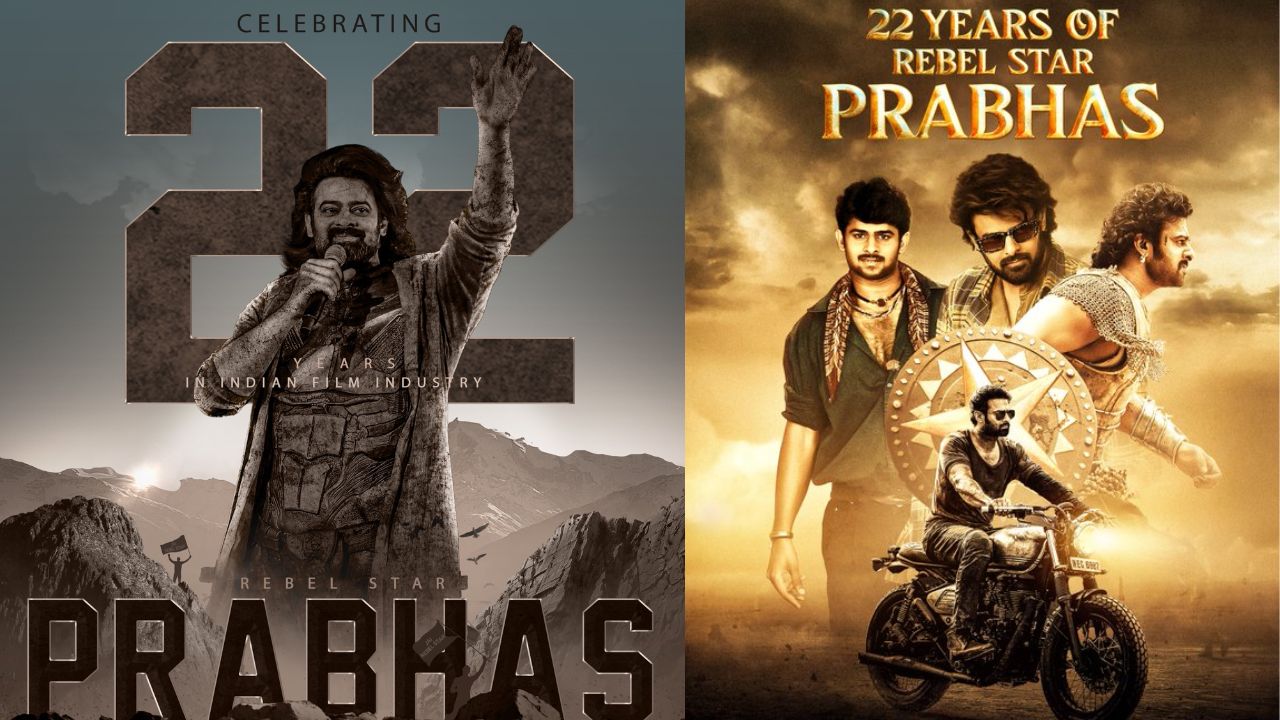 Prabhas : రెబెల్ స్టార్ ప్రభాస్ సినీ ప్రయాణానికి 22 ఏళ్లు Prabhas : రెబెల్ స్టార్ ప్రభాస్ సినీ ప్రయాణానికి 22 ఏళ్లు