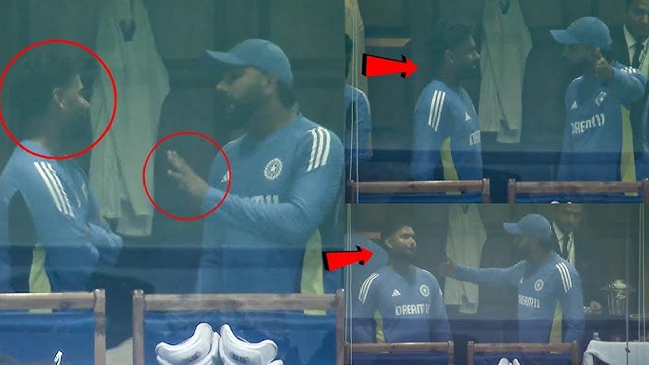 IND vs NZ: డ్రెస్సింగ్ రూమ్లో రిషబ్ పంత్ను తిట్టిన రోహిత్ శర్మ.. వీడియో IND vs NZ: డ్రెస్సింగ్ రూమ్లో రిషబ్ పంత్ను తిట్టిన రోహిత్ శర్మ.. వీడియో