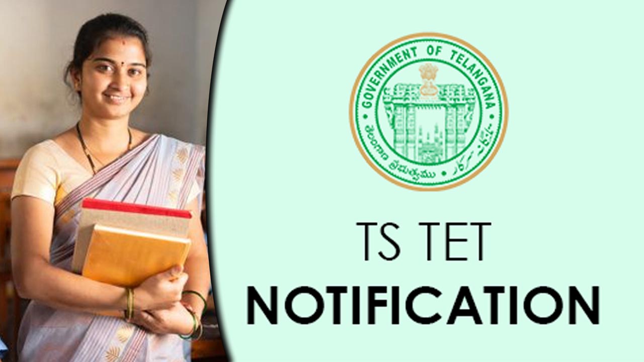 Telangana TET Notification: నేడు టెట్ నోటిఫికేషన్… జాబ్ కేలండర్ ప్రకారం నిర్వహణ.. Telangana TET Notification: నేడు టెట్ నోటిఫికేషన్… జాబ్ కేలండర్ ప్రకారం నిర్వహణ..