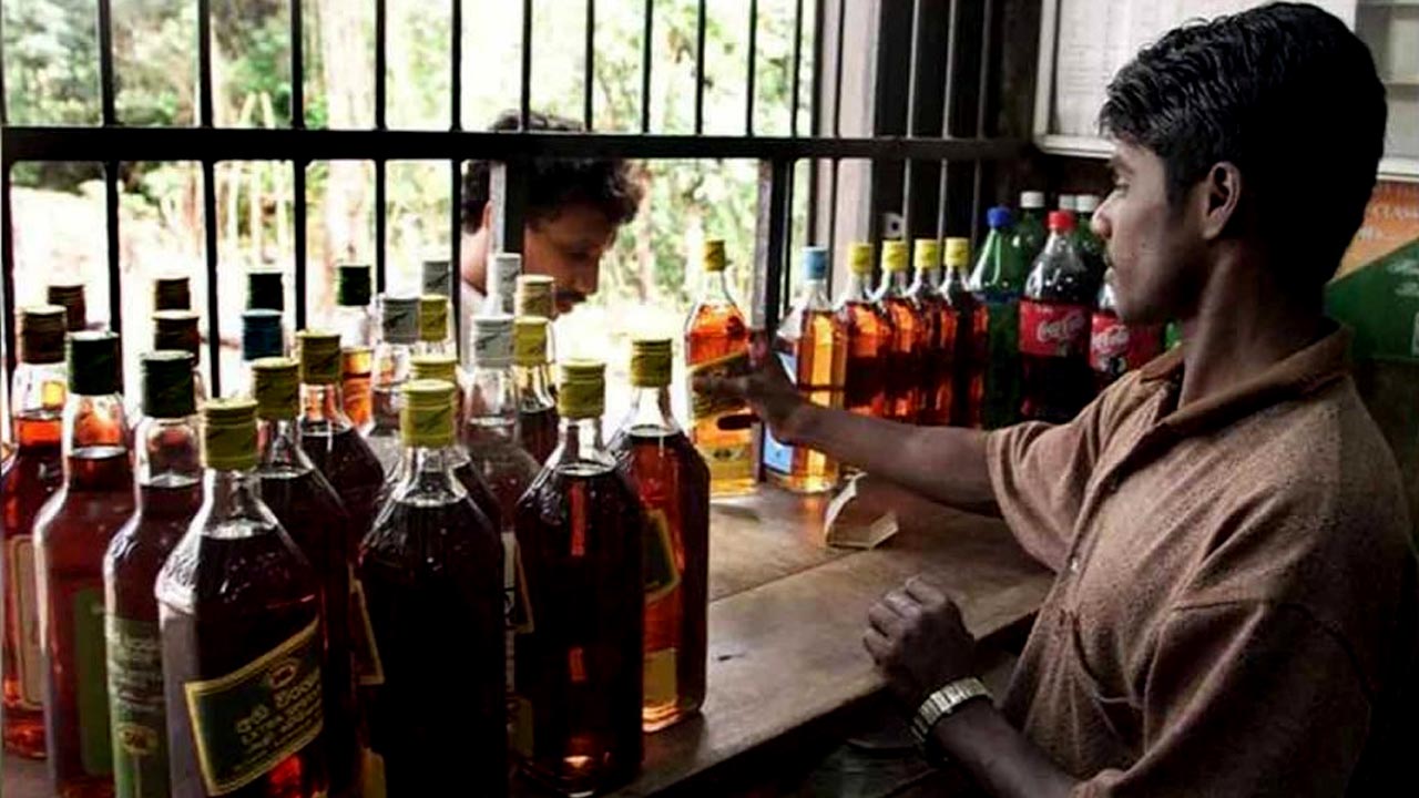 Liquor Sales: మద్యం అమ్మకాల్లో మనమే టాప్.. రెండో స్థానంలో ఎవరంటే..! Liquor Sales: మద్యం అమ్మకాల్లో మనమే టాప్.. రెండో స్థానంలో ఎవరంటే..!
