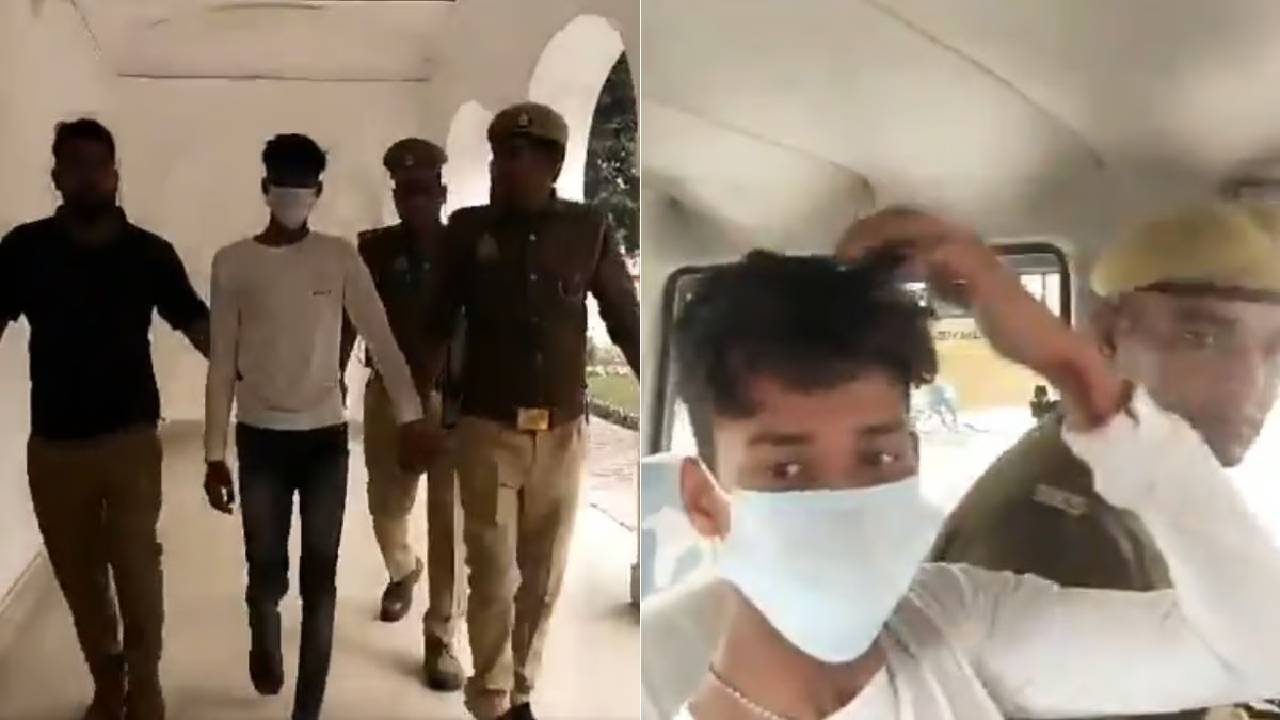 UP: ఎవడ్రా నువ్వు.. ముగ్గురు గర్ల్ఫ్రెండ్స్.. గిఫ్ట్ల కోసం బ్యాంకుకే కన్నం… UP: ఎవడ్రా నువ్వు.. ముగ్గురు గర్ల్ఫ్రెండ్స్.. గిఫ్ట్ల కోసం బ్యాంకుకే కన్నం…
