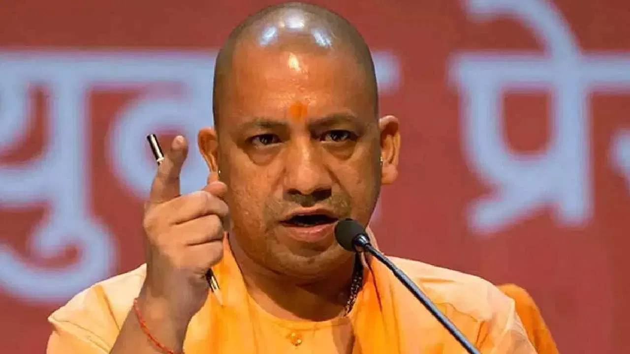 Yogi Adhityanath: సీఎం యోగిని చంపేస్తానని బెదిరించిన ముస్లిం మహిళ.. విచారణలో సంచలన విషయాలు Yogi Adhityanath: సీఎం యోగిని చంపేస్తానని బెదిరించిన ముస్లిం మహిళ.. విచారణలో సంచలన విషయాలు