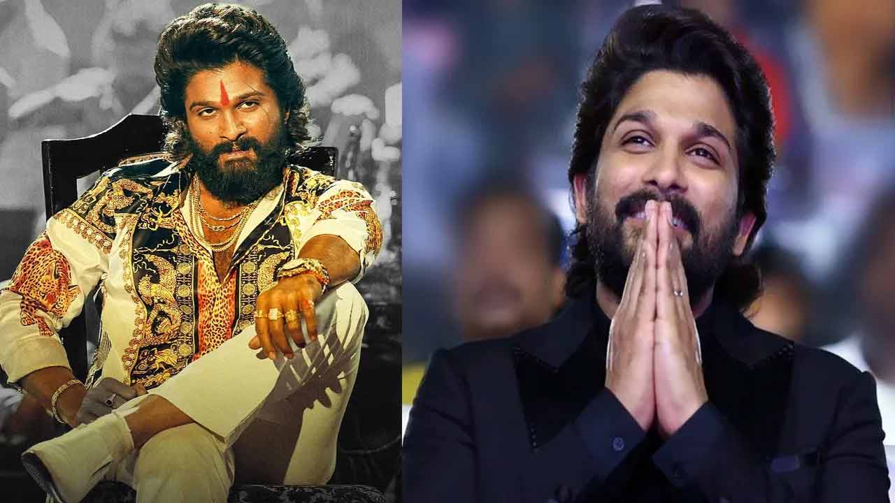 Allu Arjun: మాట మార్చిన అల్లు అర్జున్.. ఇలా దొరికేశాడు ఏంటి? Allu Arjun: మాట మార్చిన అల్లు అర్జున్.. ఇలా దొరికేశాడు ఏంటి?