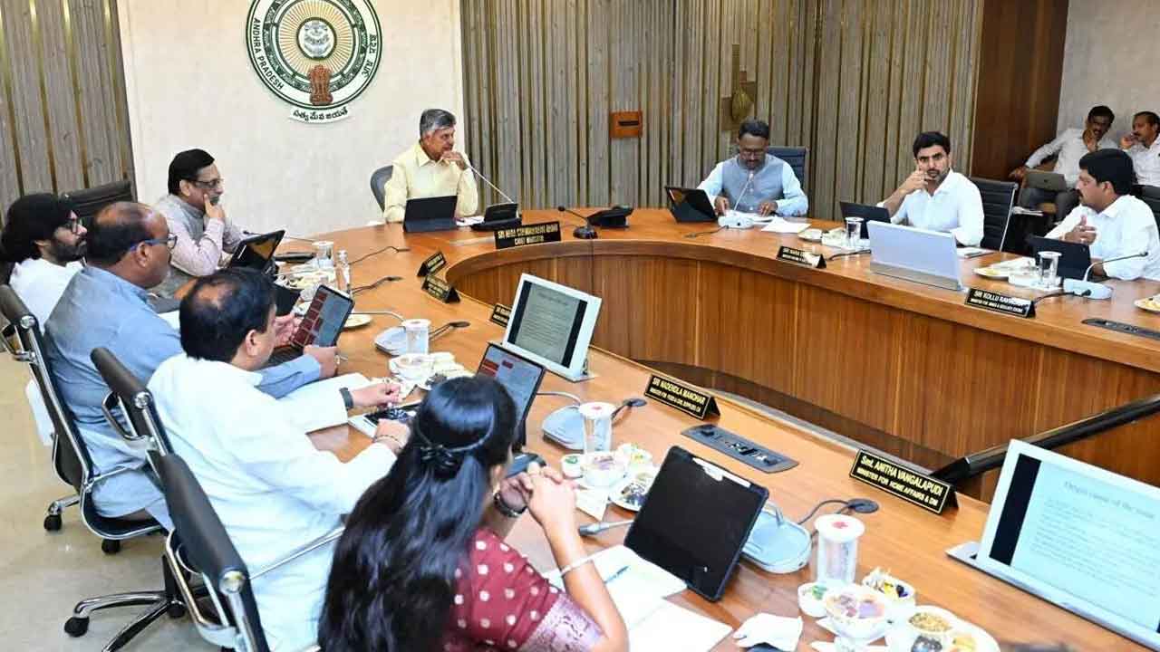 AP Cabinet : సీఎం చంద్రబాబు అధ్యక్షతన ఏపీ కేబినెట్ భేటీ AP Cabinet : సీఎం చంద్రబాబు అధ్యక్షతన ఏపీ కేబినెట్ భేటీ