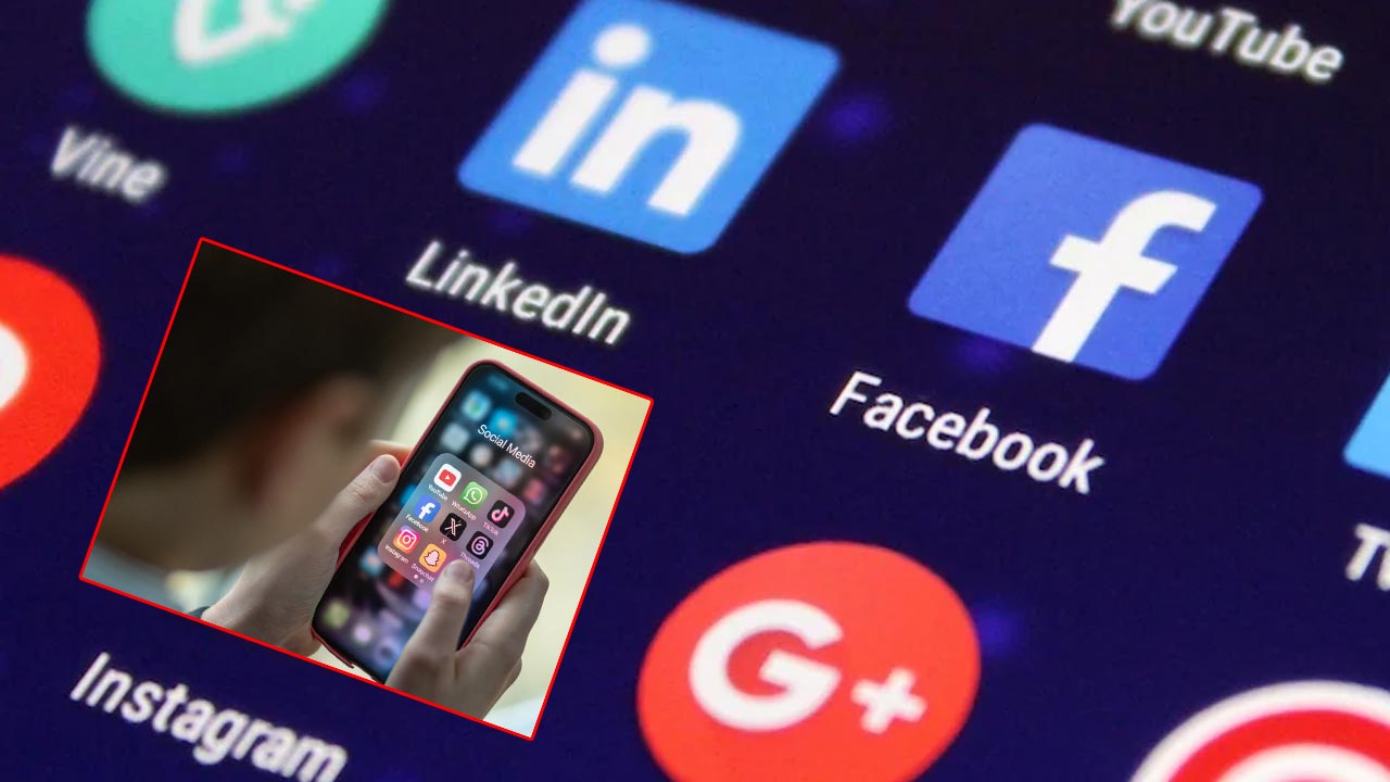 Social Media Ban: ఈ వయస్సులోపు పిల్లలకు ఇన్స్టాగ్రామ్, ఫేస్బుక్ నిషేదం Social Media Ban: ఈ వయస్సులోపు పిల్లలకు ఇన్స్టాగ్రామ్, ఫేస్బుక్ నిషేదం