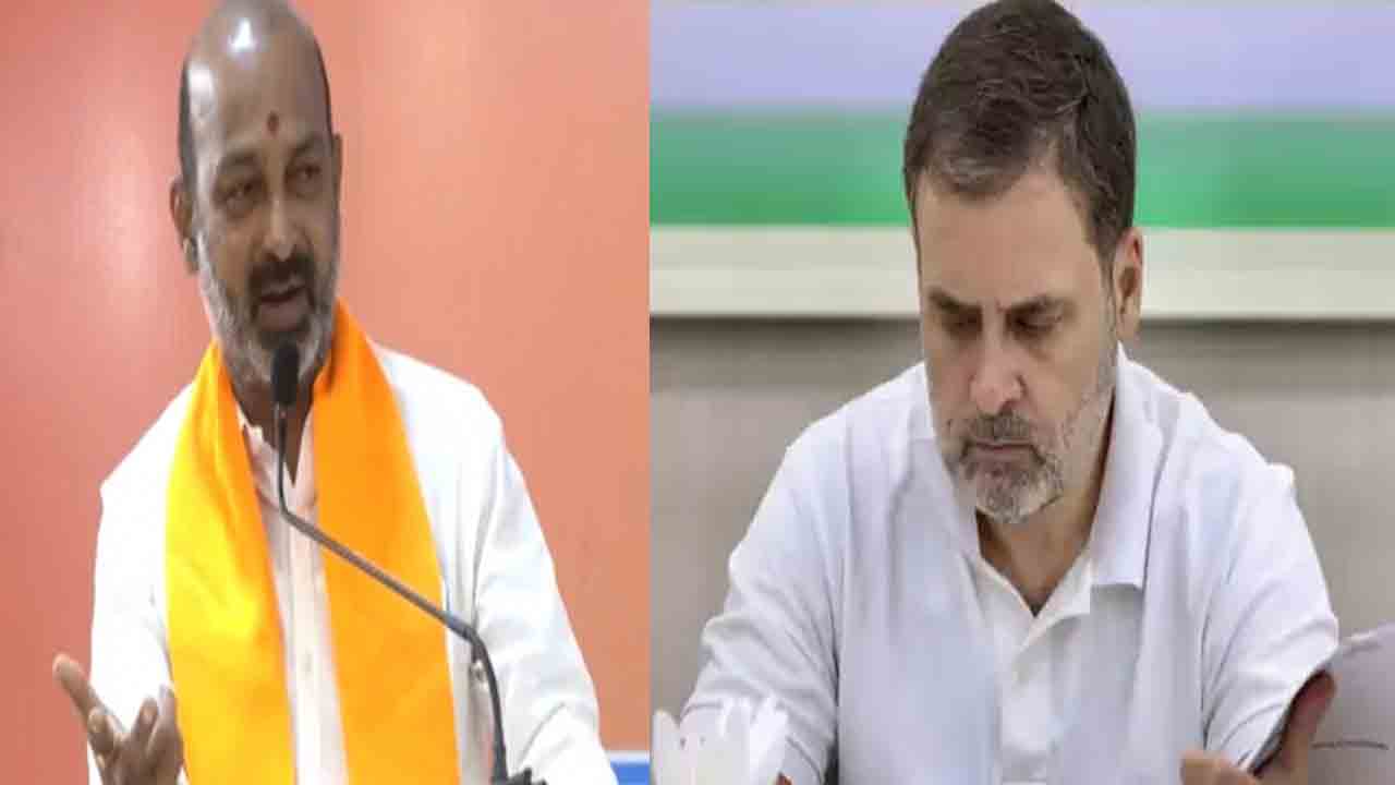 Bandi Sanjay: ఆరు గ్యారంటీల అమలుపై రాహుల్ గాంధీ మాట్లాడిన తర్వాతే రాష్ట్రంలో పర్యటించాలి Bandi Sanjay: ఆరు గ్యారంటీల అమలుపై రాహుల్ గాంధీ మాట్లాడిన తర్వాతే రాష్ట్రంలో పర్యటించాలి
