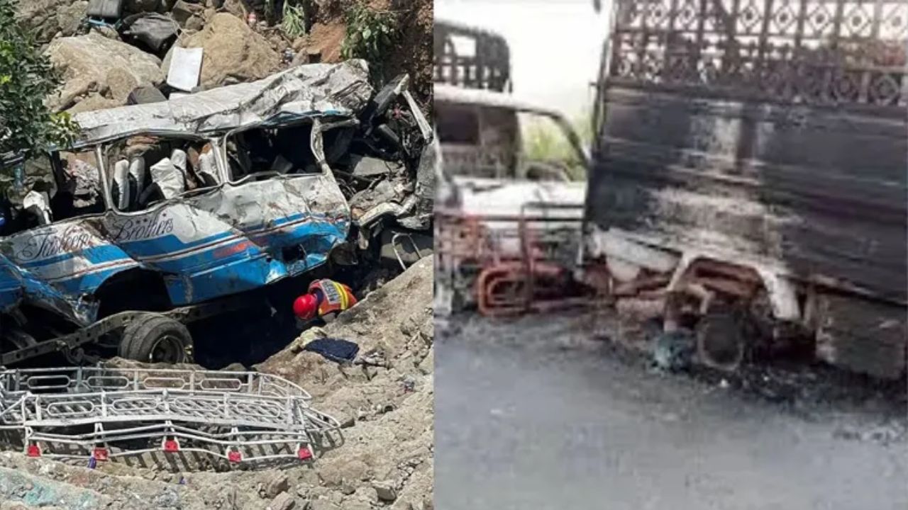 Bus Fall In Valley: బ్రేకులు ఫెయిలై లోయలో పడిన బస్సు.. ఏడుగురి మృతి Bus Fall In Valley: బ్రేకులు ఫెయిలై లోయలో పడిన బస్సు.. ఏడుగురి మృతి