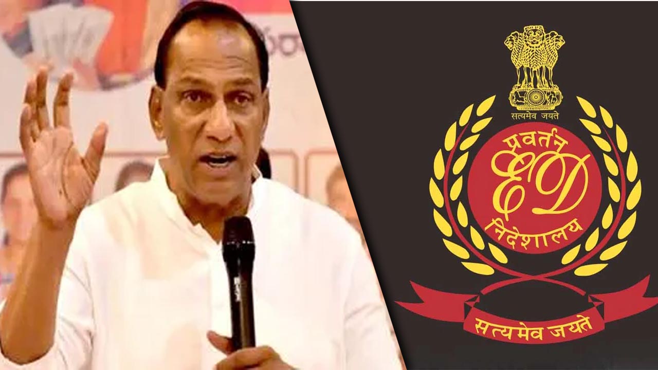 ED Notice to Malla Reddy: మాజీ మంత్రి మాల్లారెడ్డి కి బిగ్ షాక్.. ఈడీ నోటీసులు.. ED Notice to Malla Reddy: మాజీ మంత్రి మాల్లారెడ్డి కి బిగ్ షాక్.. ఈడీ నోటీసులు..