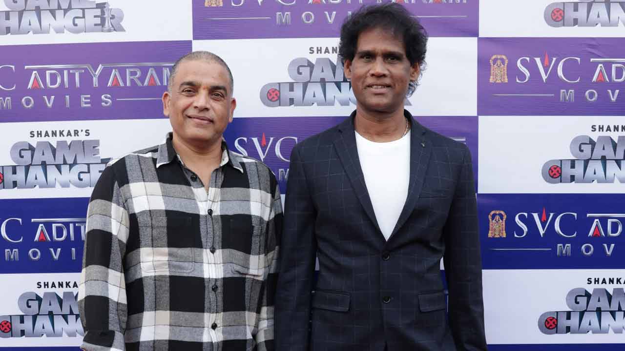 Game Changer: ప్రభాస్ సినిమా దెబ్బ.. 16 ఏళ్ళు ఇండస్ట్రీకి దూరం.. ఇప్పుడు గేమ్ ఛేంజర్ తో రంగంలోకి! Game Changer: ప్రభాస్ సినిమా దెబ్బ.. 16 ఏళ్ళు ఇండస్ట్రీకి దూరం.. ఇప్పుడు గేమ్ ఛేంజర్ తో రంగంలోకి!