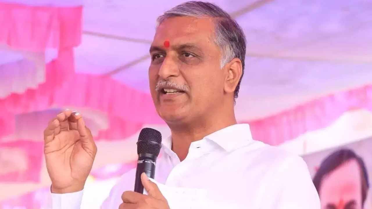 Harish Rao : రాష్ట్రంలో ఆరు గ్యారెంటీలకు ఎగనామం పెట్టారు Harish Rao : రాష్ట్రంలో ఆరు గ్యారెంటీలకు ఎగనామం పెట్టారు