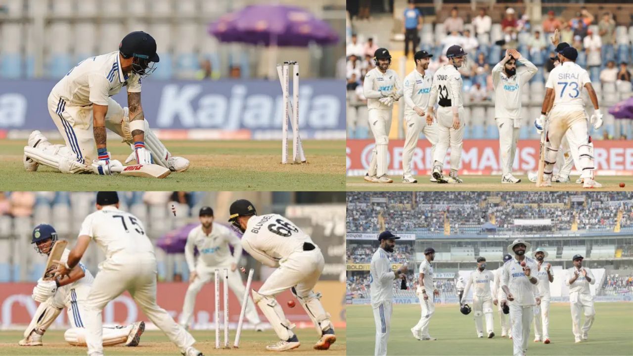 IND vs NZ: తడబడ్డ టీమిండియా బ్యాటర్లు.. మొదటిరోజు ఆట ముగిసే సరికి IND vs NZ: తడబడ్డ టీమిండియా బ్యాటర్లు.. మొదటిరోజు ఆట ముగిసే సరికి