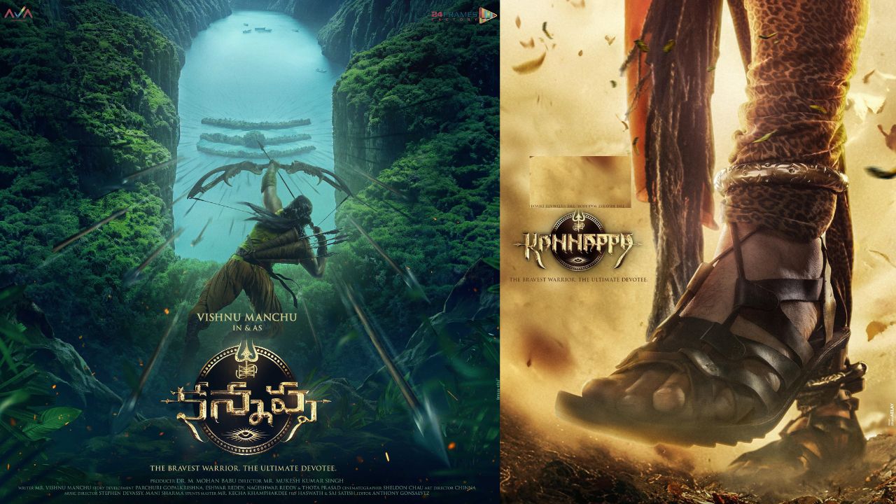 Rebal Star : మంచు విష్ణు కన్నప్ప సినిమాలోని ప్రభాస్ ఫోటో లీక్ Rebal Star : మంచు విష్ణు కన్నప్ప సినిమాలోని ప్రభాస్ ఫోటో లీక్