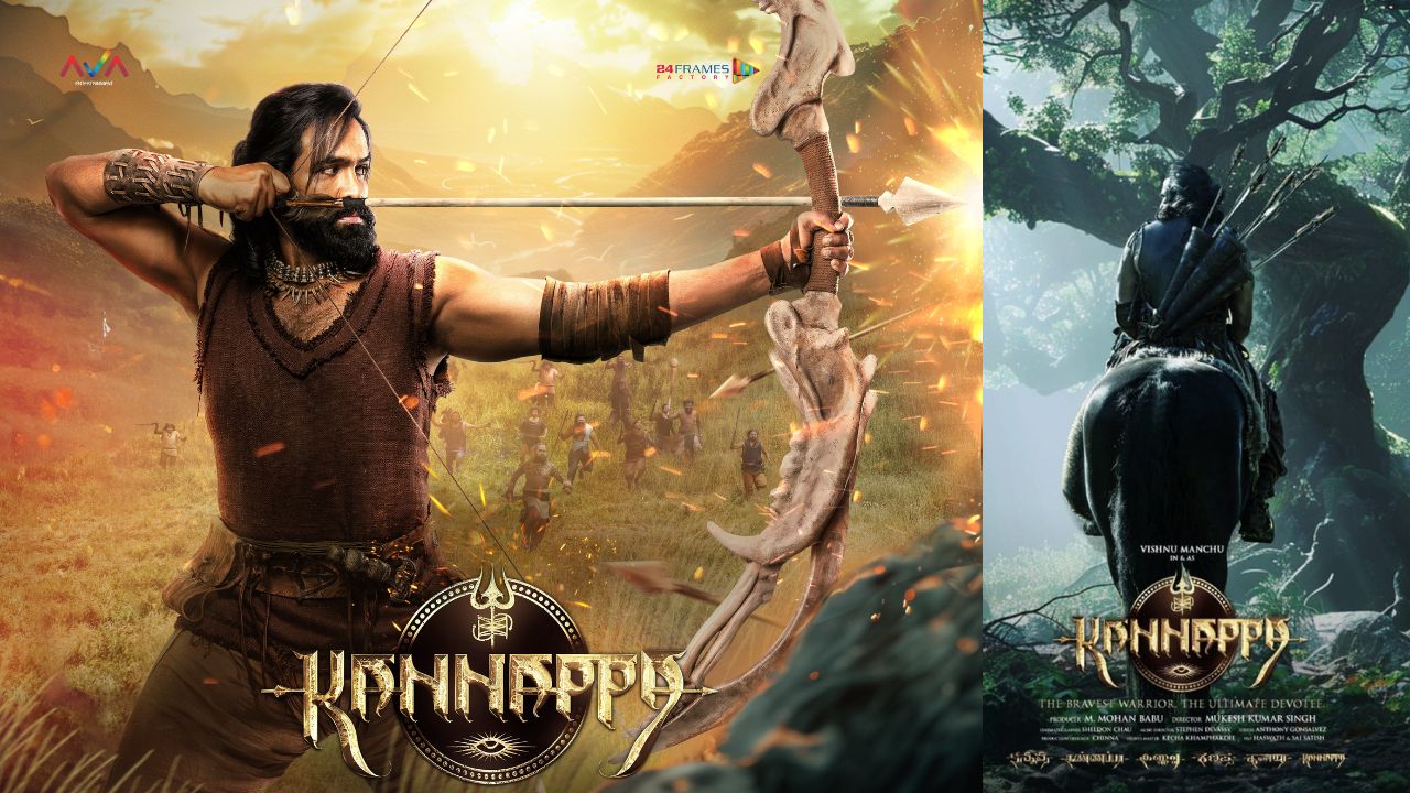 kannappa : ప్రభాస్ ఫోటో లీక్ వీరుడు దొరికాడు.. మరి 5లక్షలు ఎవరికో..? kannappa : ప్రభాస్ ఫోటో లీక్ వీరుడు దొరికాడు.. మరి 5లక్షలు ఎవరికో..?