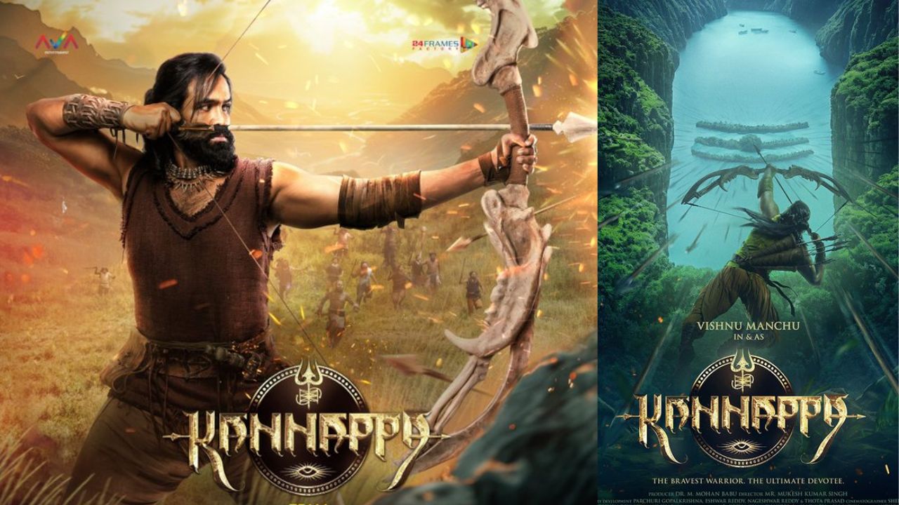 Manchu Vishnu : కన్నప్ప విడుదలపై క్లారిటీ లేదప్ప.. Manchu Vishnu : కన్నప్ప విడుదలపై క్లారిటీ లేదప్ప..