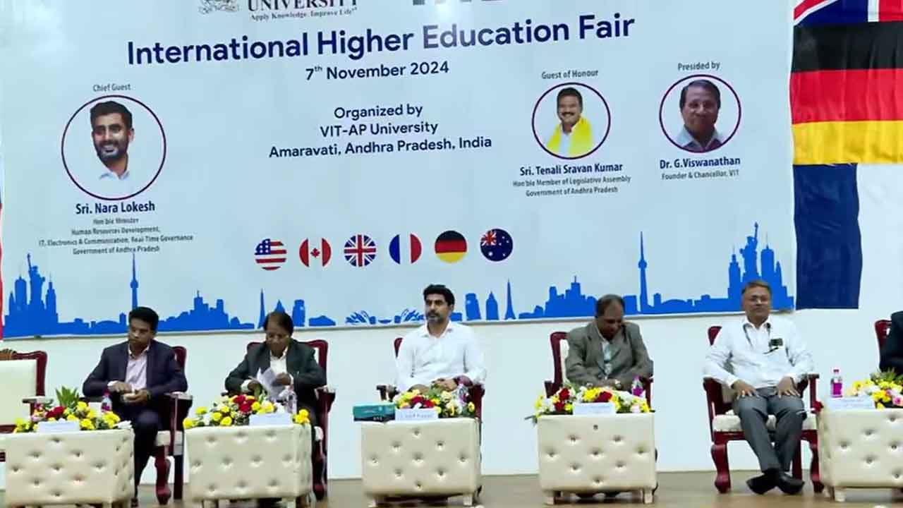 Minister Nara Lokesh: ఇంటర్నేషనల్ హయ్యర్ ఎడ్యుకేషన్ ఫెయిర్.. ప్రారంభించిన మంత్రి లోకేష్ Minister Nara Lokesh: ఇంటర్నేషనల్ హయ్యర్ ఎడ్యుకేషన్ ఫెయిర్.. ప్రారంభించిన మంత్రి లోకేష్