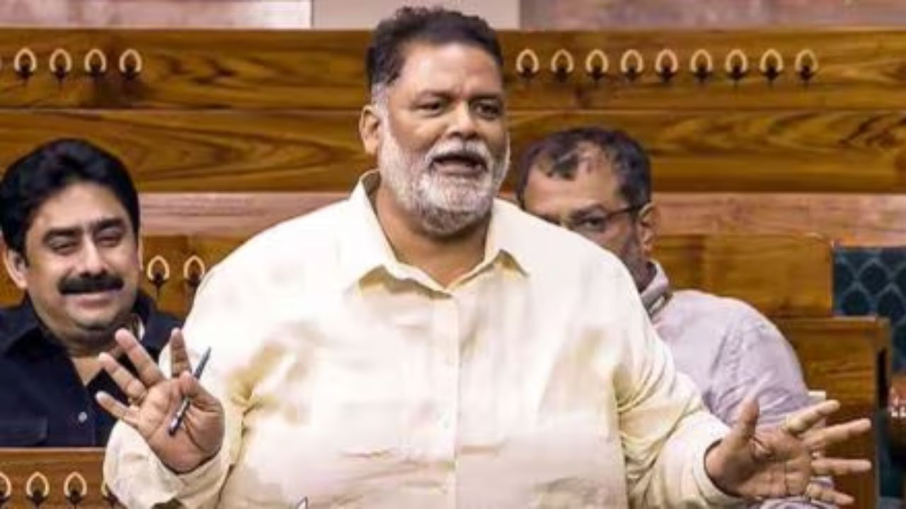 Pappu Yadav: ఎవరు చంపాలనుకుంటున్నారో.. వచ్చి నన్ను చంపేయండి Pappu Yadav: ఎవరు చంపాలనుకుంటున్నారో.. వచ్చి నన్ను చంపేయండి