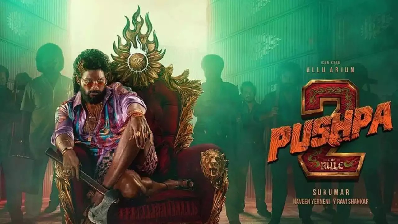 Pushpa 2 The Rule: పుష్ప 2 హెచ్డీ ఫొటోలు కావాలా.. ఇలా చేయండి! Pushpa 2 The Rule: పుష్ప 2 హెచ్డీ ఫొటోలు కావాలా.. ఇలా చేయండి!