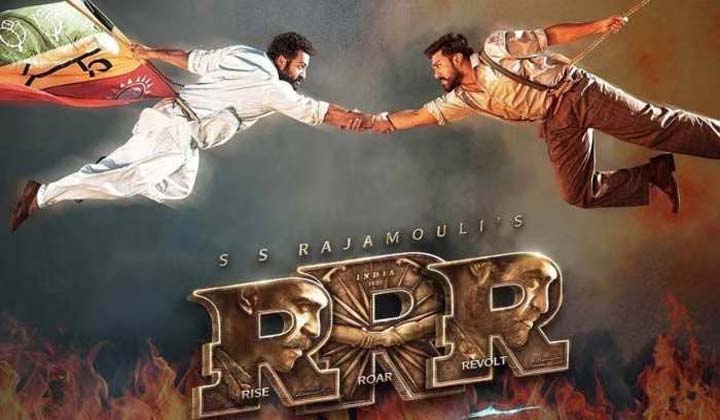 RRR : 2025 లండన్ లో “RRR” హవా.. డీటెయిల్స్ ఇవే RRR : 2025 లండన్ లో “RRR” హవా.. డీటెయిల్స్ ఇవే