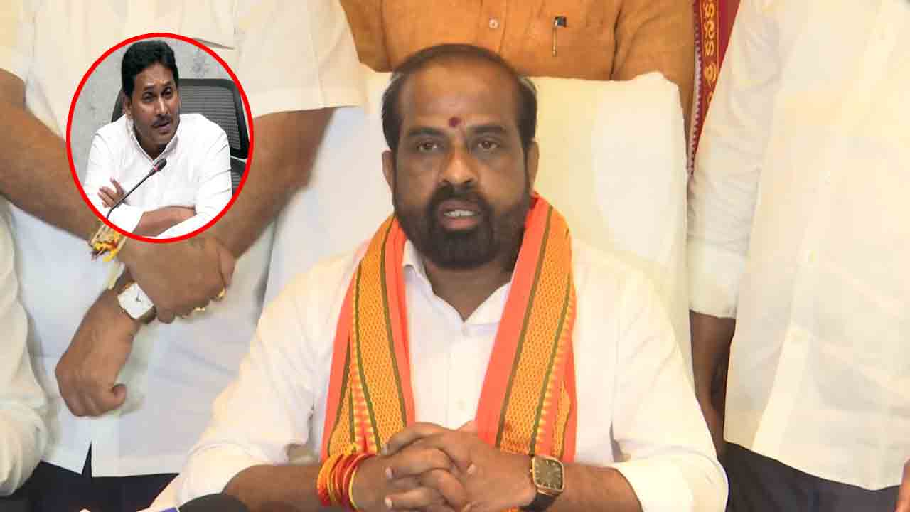 Minister Satya Kumar: సమాధానం చెప్పకుండా బురదజల్లడం ఆ పార్టీ అధినేతకు అలవాటే.. Minister Satya Kumar: సమాధానం చెప్పకుండా బురదజల్లడం ఆ పార్టీ అధినేతకు అలవాటే..