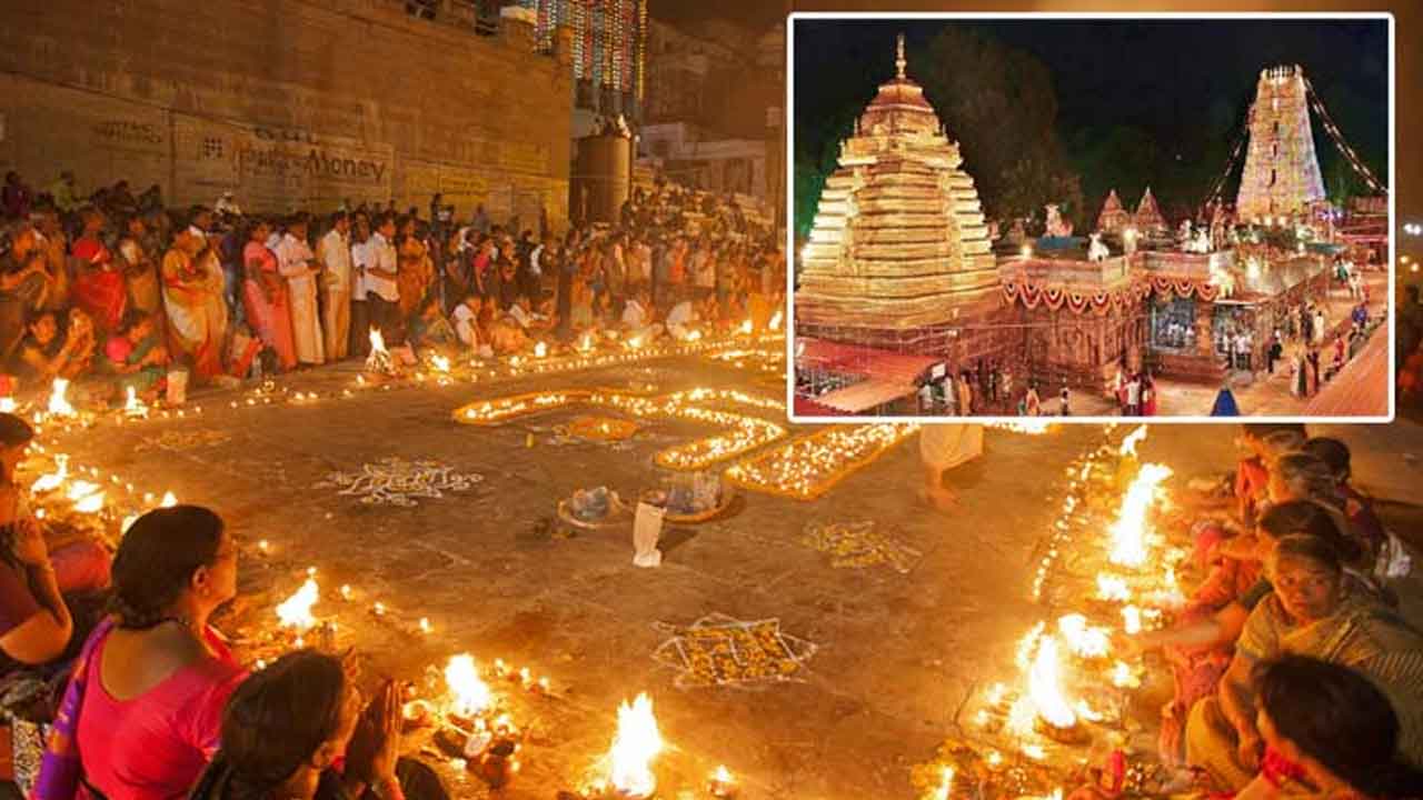 Srisailam Temple: భక్తులతో కిక్కిరిసిన మల్లన్న ఆలయం.. దర్శనానికి 4 గంటల సమయం Srisailam Temple: భక్తులతో కిక్కిరిసిన మల్లన్న ఆలయం.. దర్శనానికి 4 గంటల సమయం