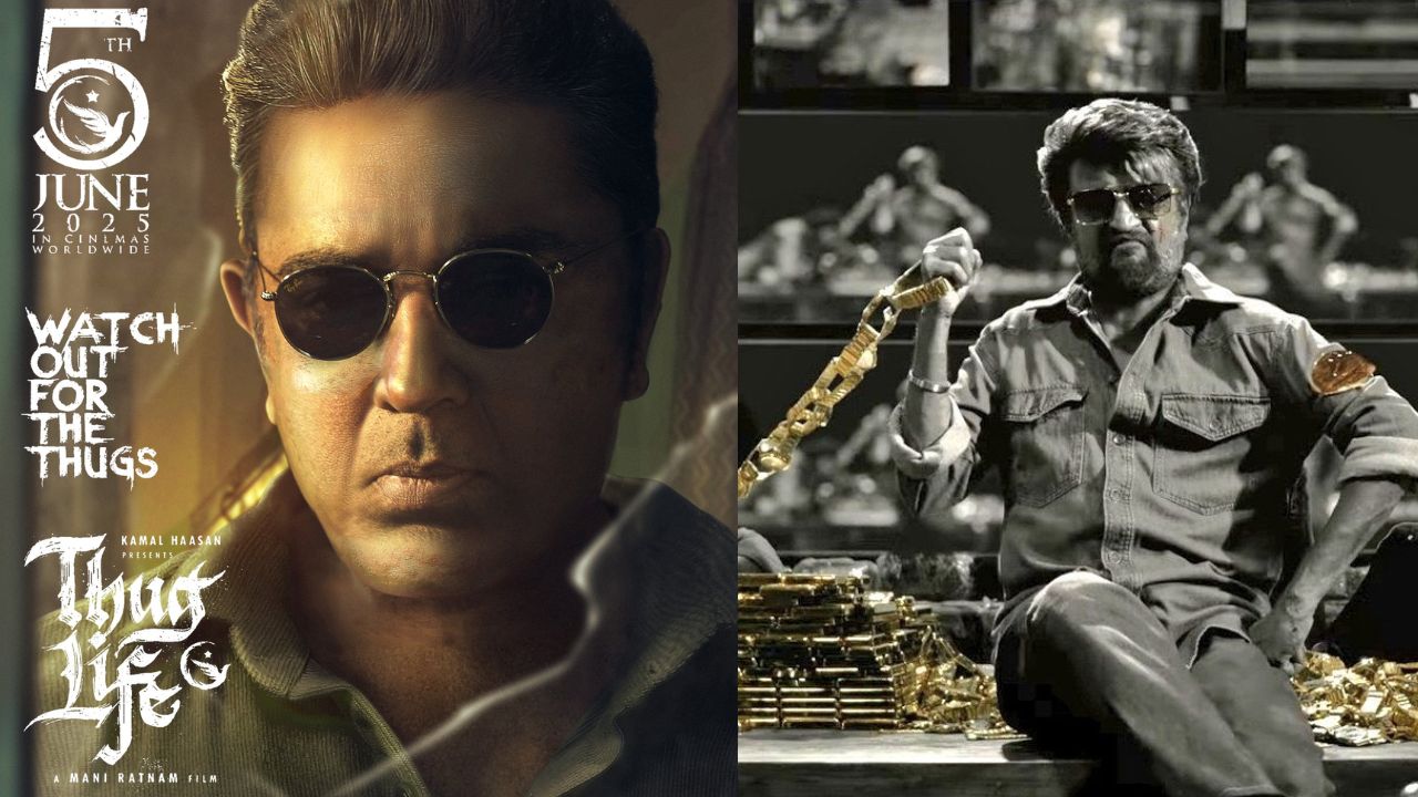 Kollywood : బాక్సాఫీసు బరిలో బెస్ట్ ఫ్రెండ్స్.. గెలిచేది ఎవరో..? Kollywood : బాక్సాఫీసు బరిలో బెస్ట్ ఫ్రెండ్స్.. గెలిచేది ఎవరో..?
