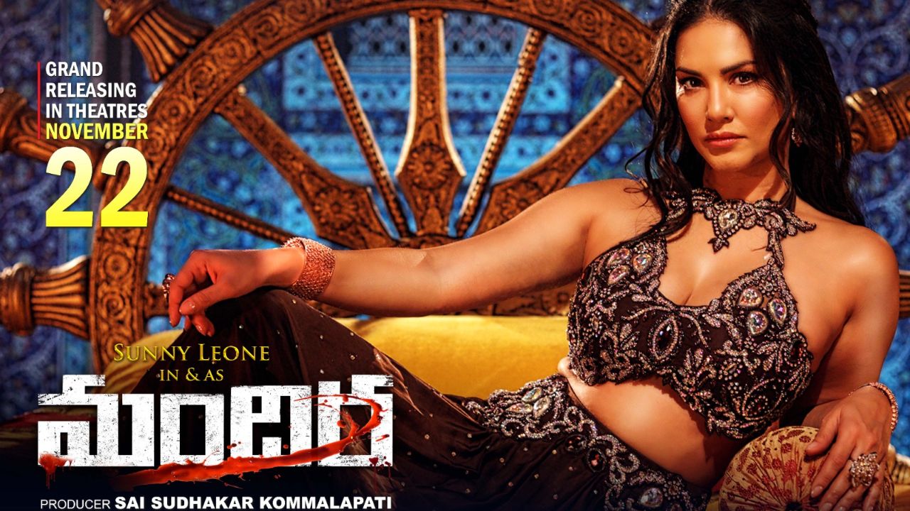 Mandira : ఫ్యాన్స్ కోసం సన్నీ లియోన్ వచ్చేస్తోంది.. Mandira : ఫ్యాన్స్ కోసం సన్నీ లియోన్ వచ్చేస్తోంది..